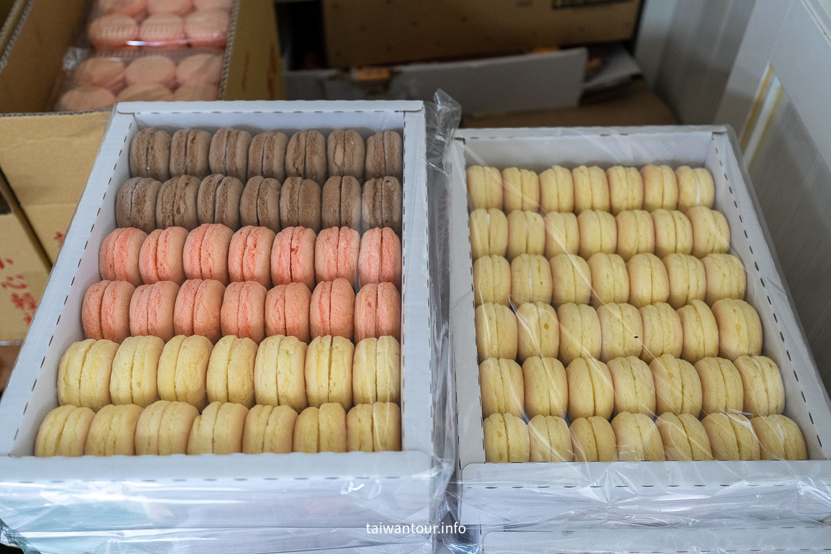 【 雙翔食品||台式馬卡龍的代名詞】苗栗通霄工廠直營