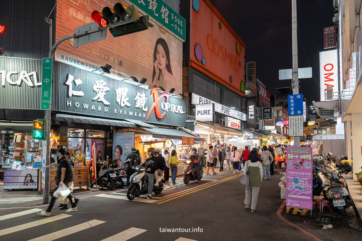 【台中一中商圈美食推薦】學生最愛.夜市美食地圖