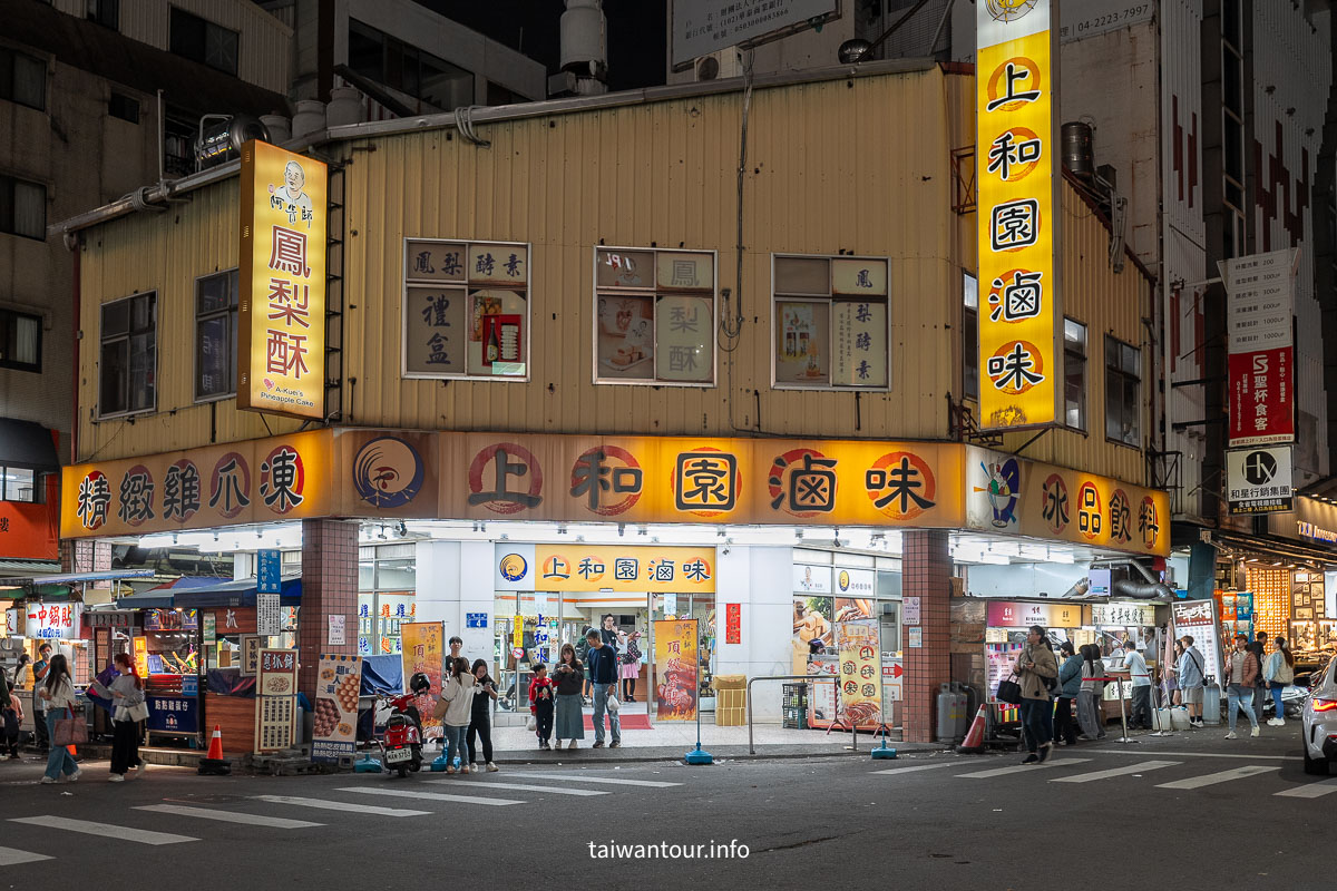 【台中一中商圈美食推薦】學生最愛.夜市美食地圖
