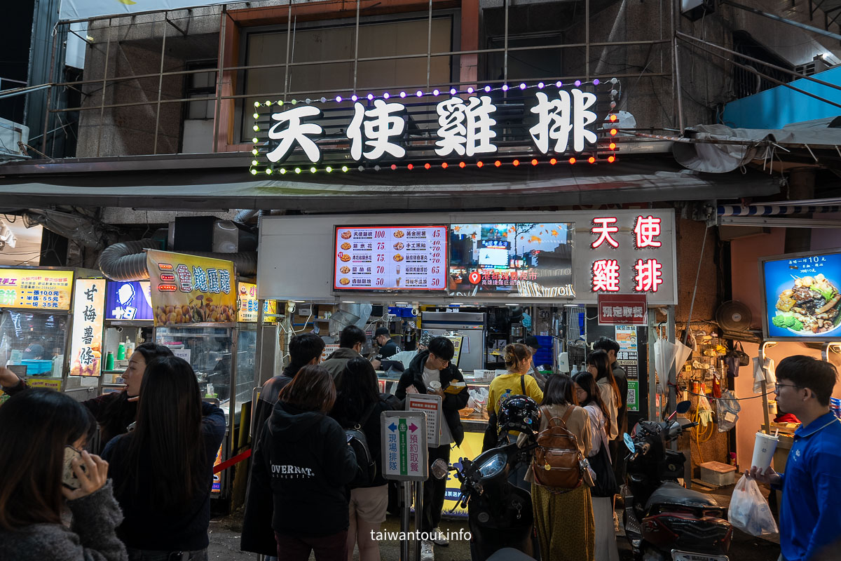 【台中一中商圈美食推薦】學生最愛.夜市美食地圖