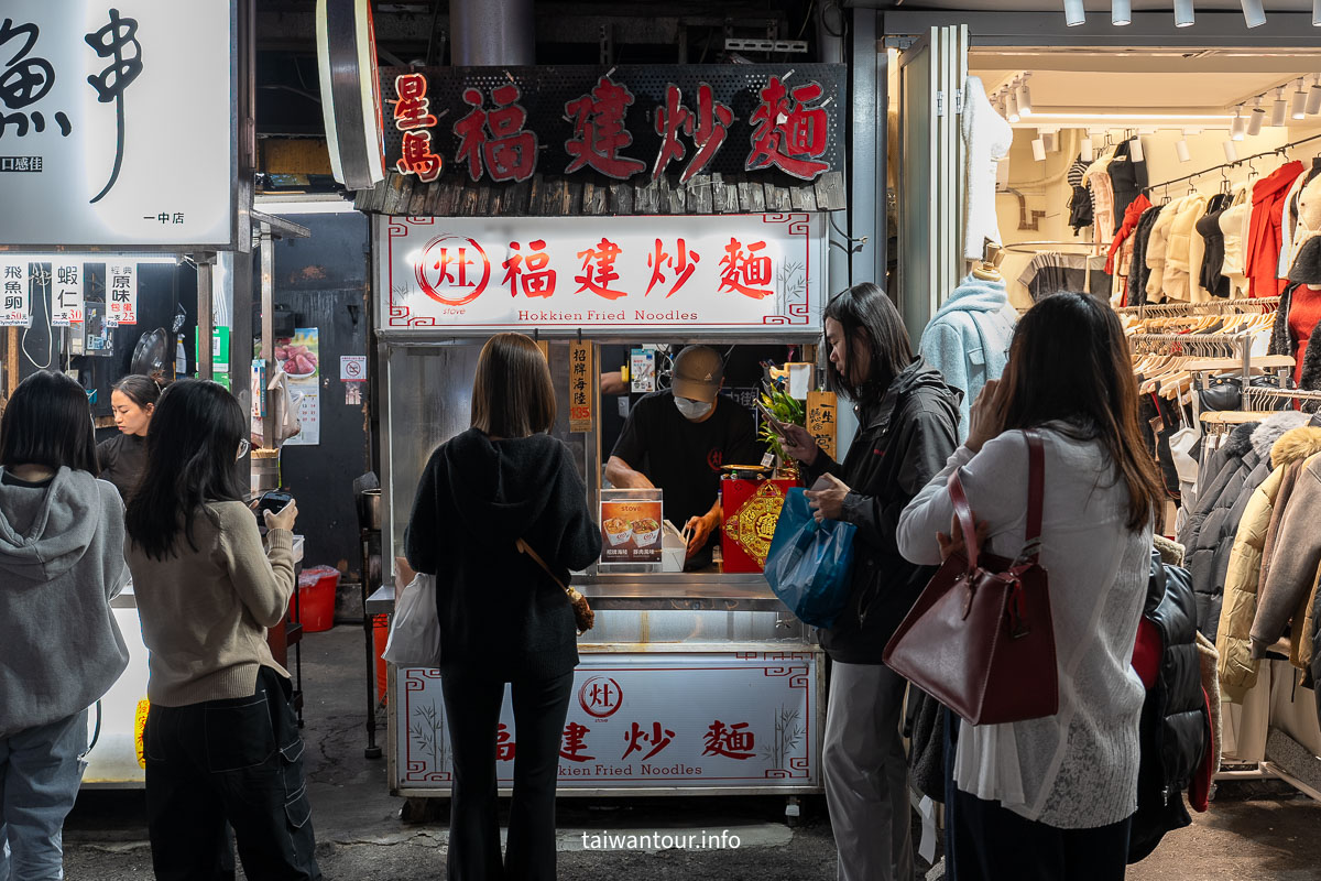 【台中一中商圈美食推薦】學生最愛.夜市美食地圖