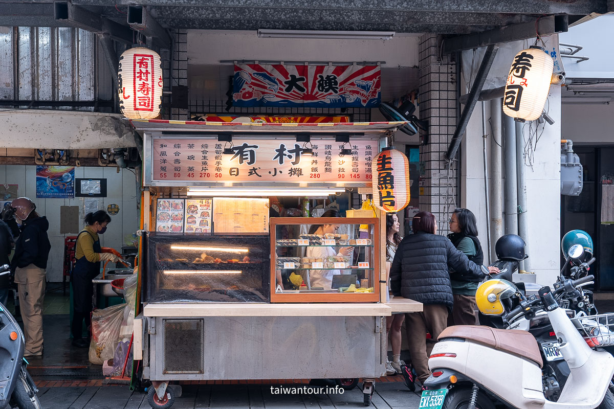 【有村日式小攤】彰化鹿港第一市場高CP值炙燒壽司、丼飯