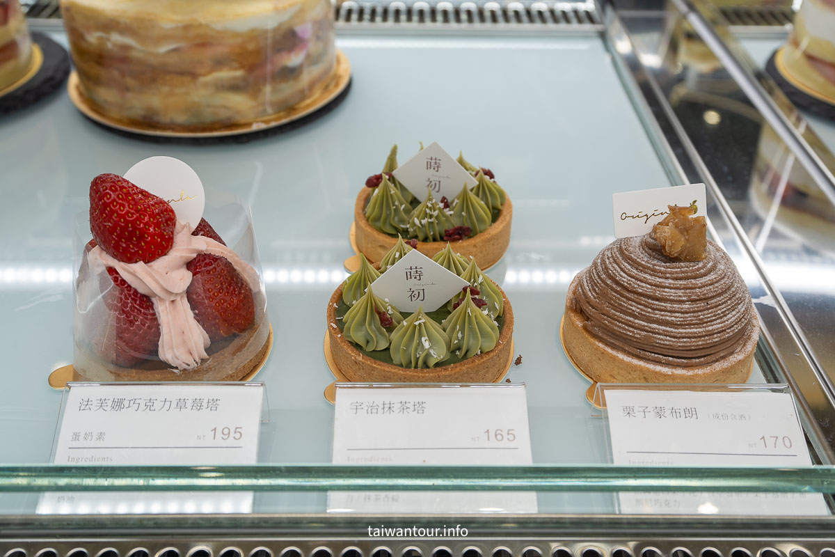 【蒔初甜點一中店】一中街甜點秘境！台中動漫餐廳推薦