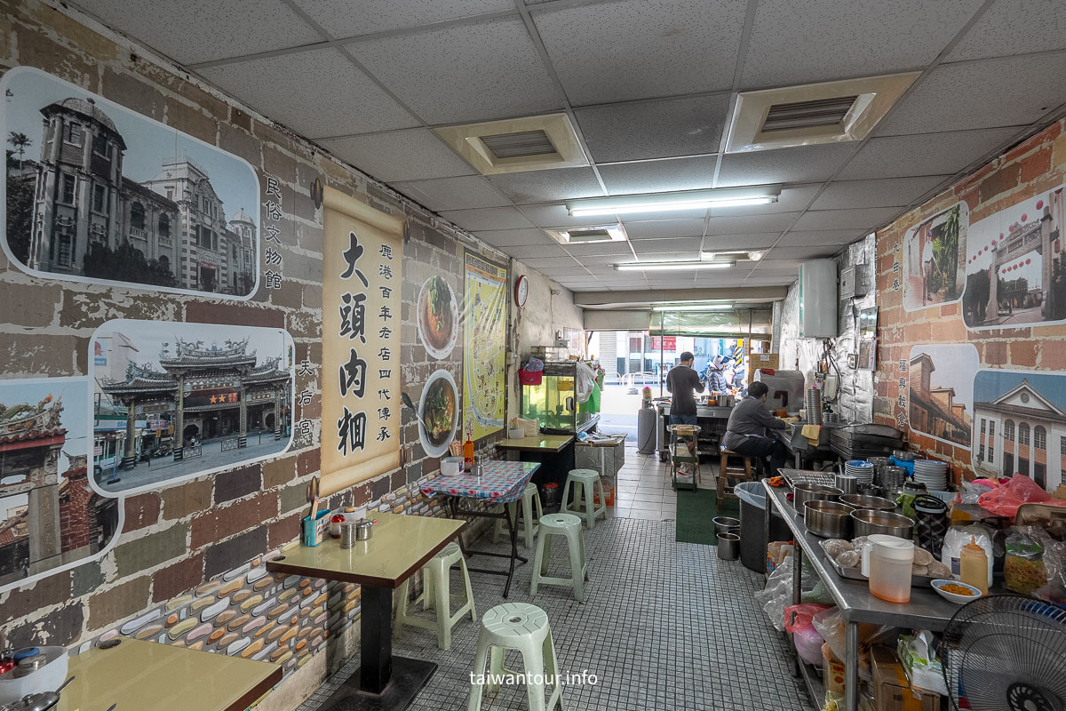 【大頭肉圓】彰化鹿港百年傳承的古早味