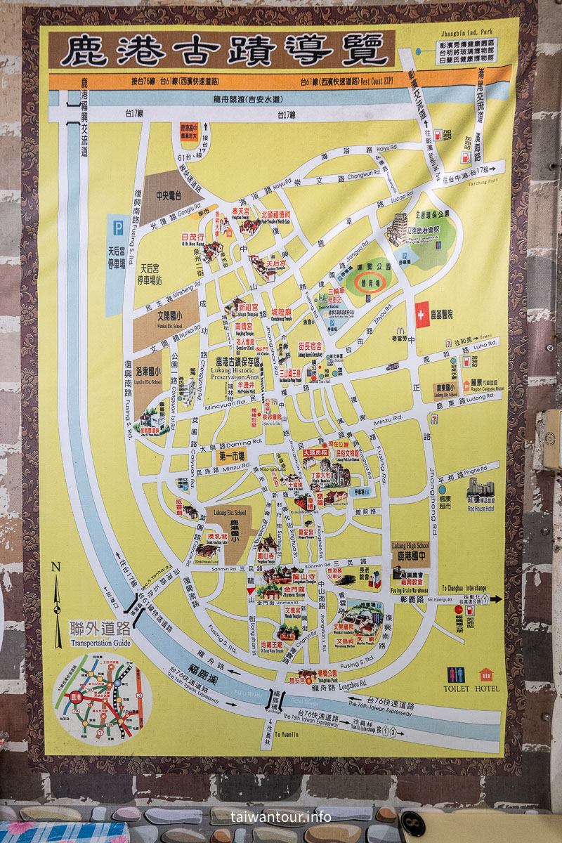 【大頭肉圓】彰化鹿港百年傳承的古早味