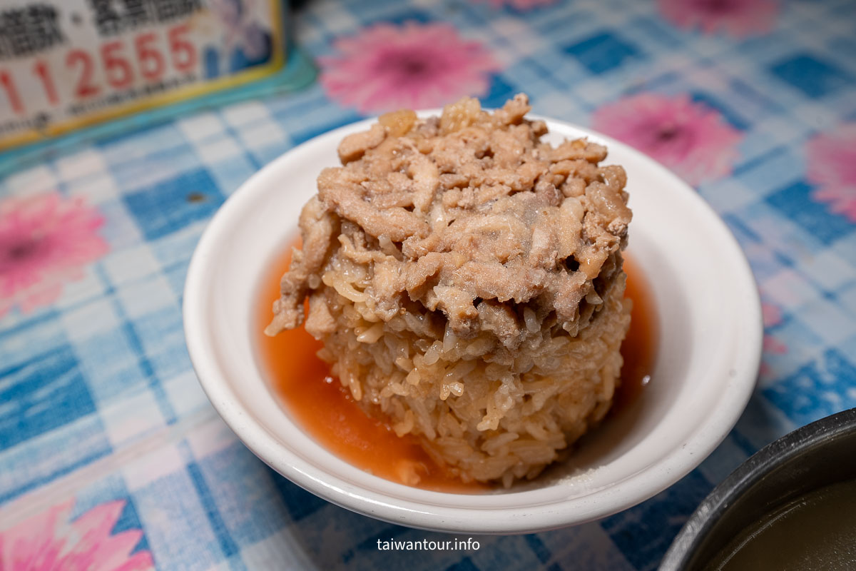 【大頭肉圓】彰化鹿港百年傳承的古早味