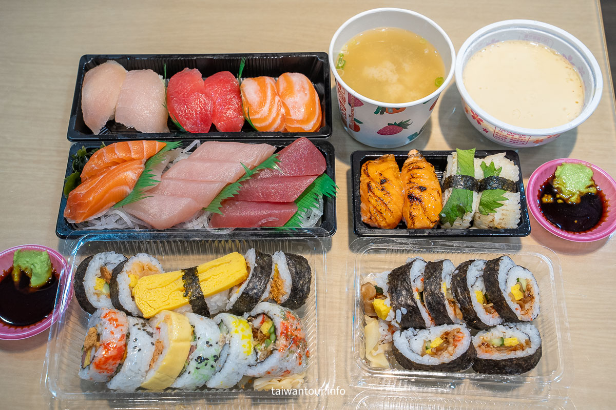 【阿裕壽司】台中平價壽司.CP值爆表.交通停車菜單推薦 【阿裕壽司】台中平價壽司.CP值爆表.交通停車菜單推薦