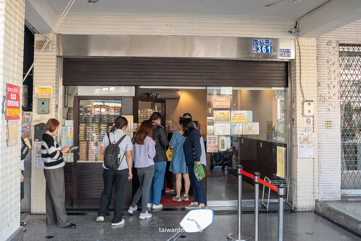 【阿裕壽司】台中平價壽司.CP值爆表.交通停車菜單推薦 【阿裕壽司】台中平價壽司.CP值爆表.交通停車菜單推薦