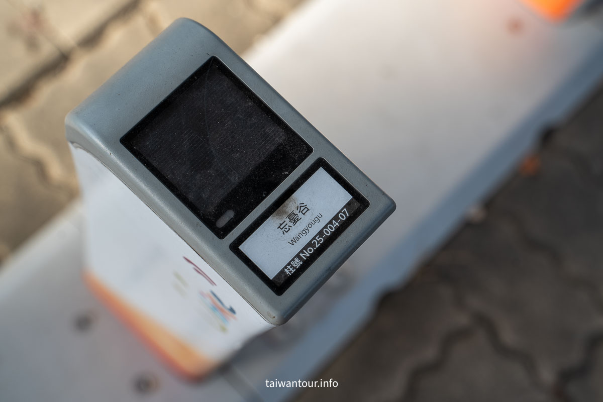 【台中外埔秘境|金仔坑公園x忘憂谷】國道三號下的《全面啟動》親子.網美.鐵馬族的年度必訪! 【台中外埔秘境|金仔坑公園x忘憂谷】國道三號下的《全面啟動》親子.網美.鐵馬族的年度必訪!