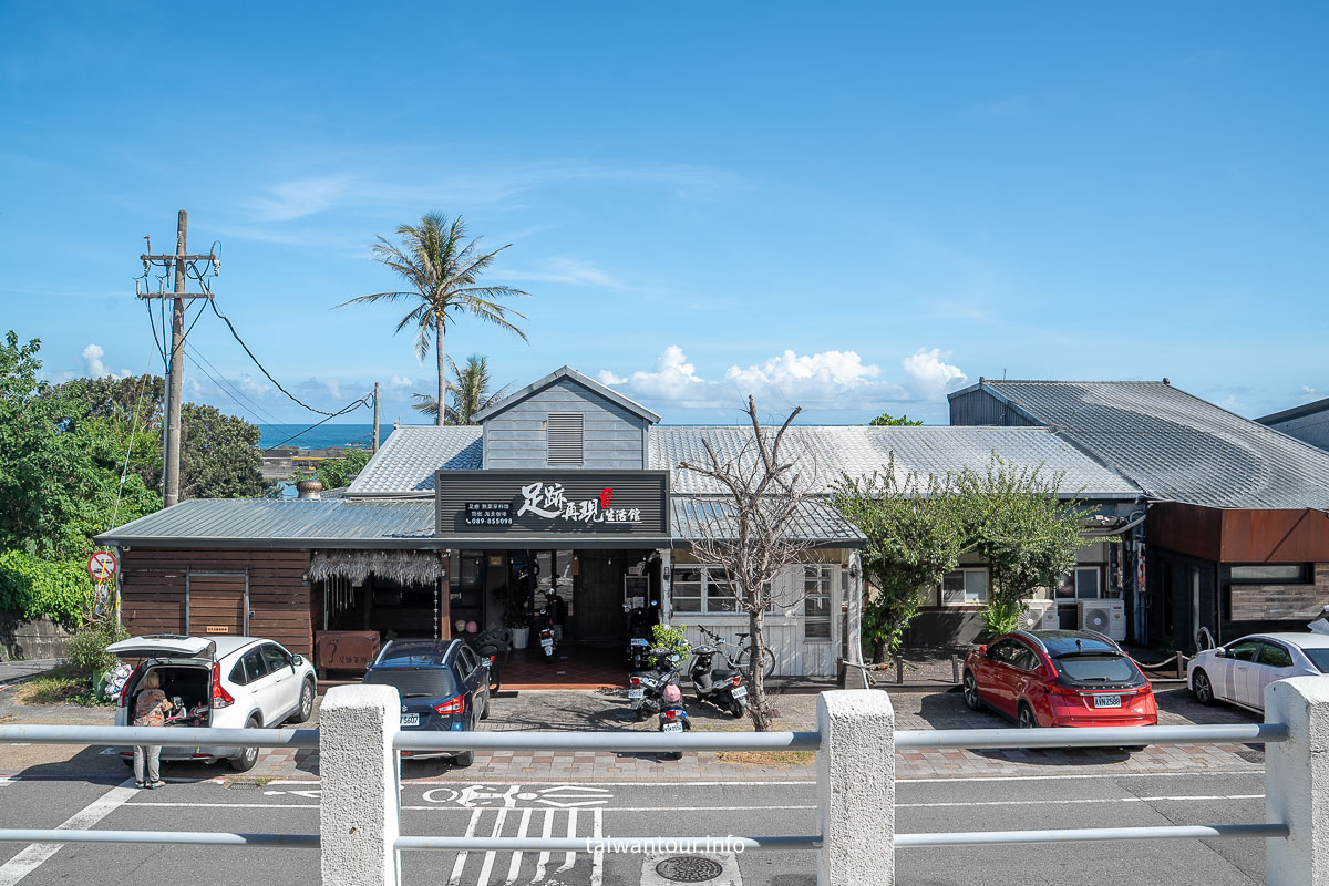【成功老屋X眺港Café】台東成功最美咖啡! 【成功老屋X眺港Café】台東成功最美咖啡!