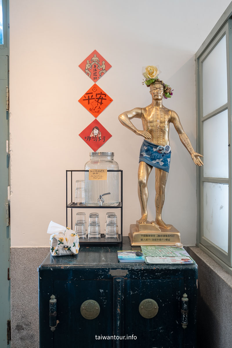 【成功老屋X眺港Café】台東成功最美咖啡! 【成功老屋X眺港Café】台東成功最美咖啡!