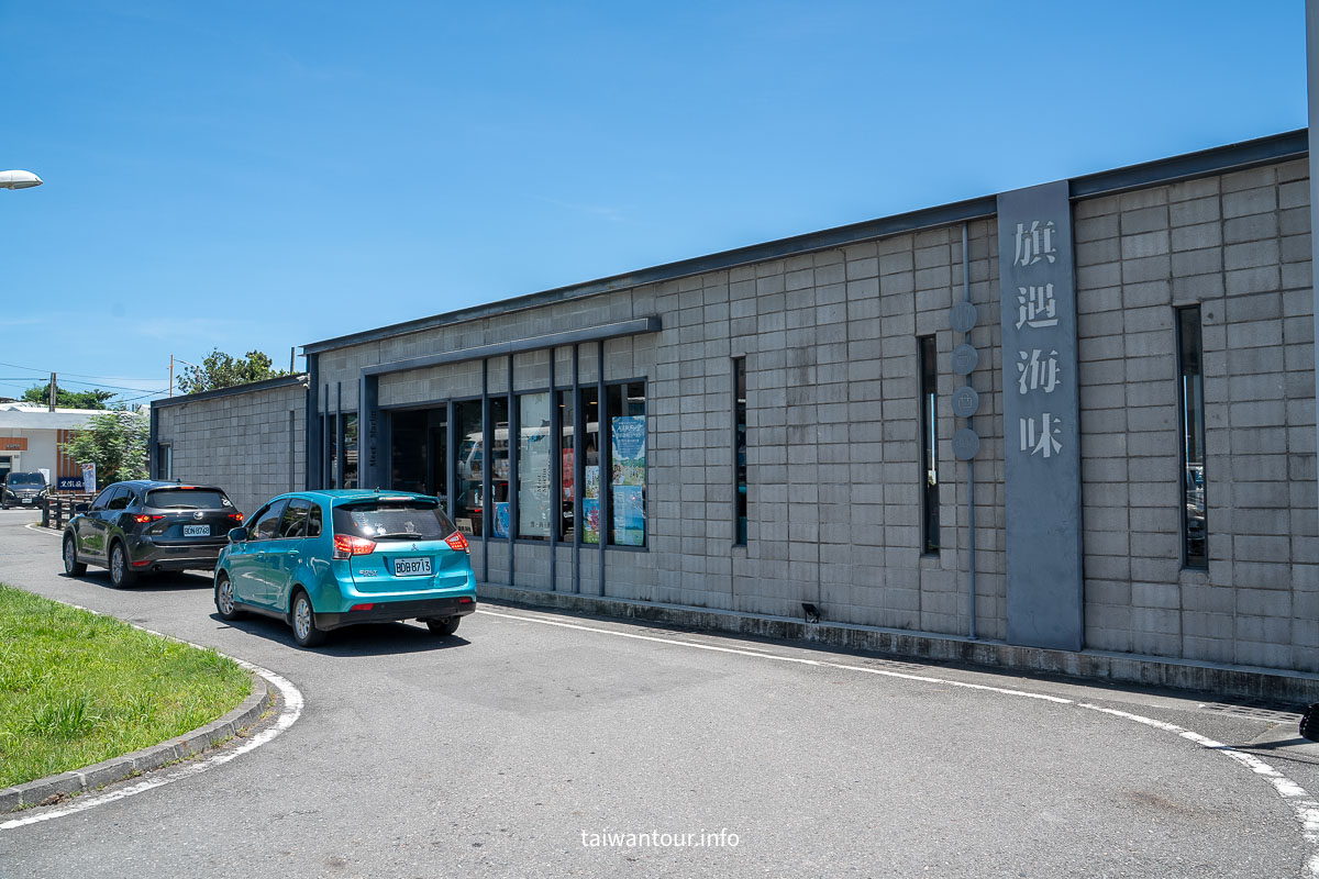 【旗遇海味】台東成功漁港美食友善漁法