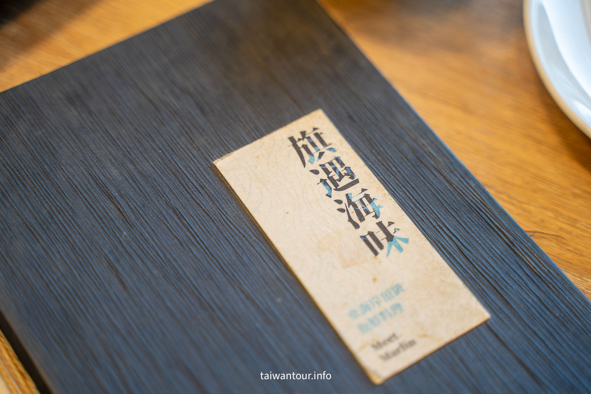 【旗遇海味】台東成功漁港美食友善漁法