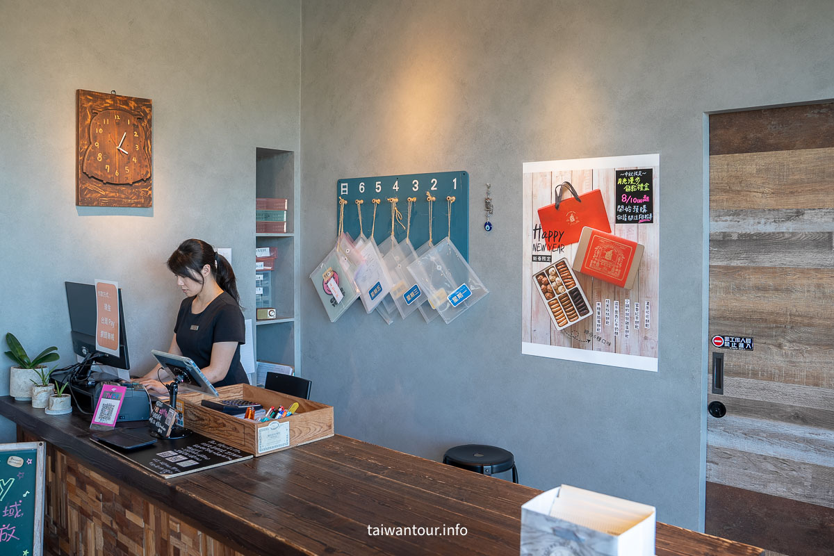 【點心魔法師】台東成功伴手禮.太平洋旁的甜蜜補給站