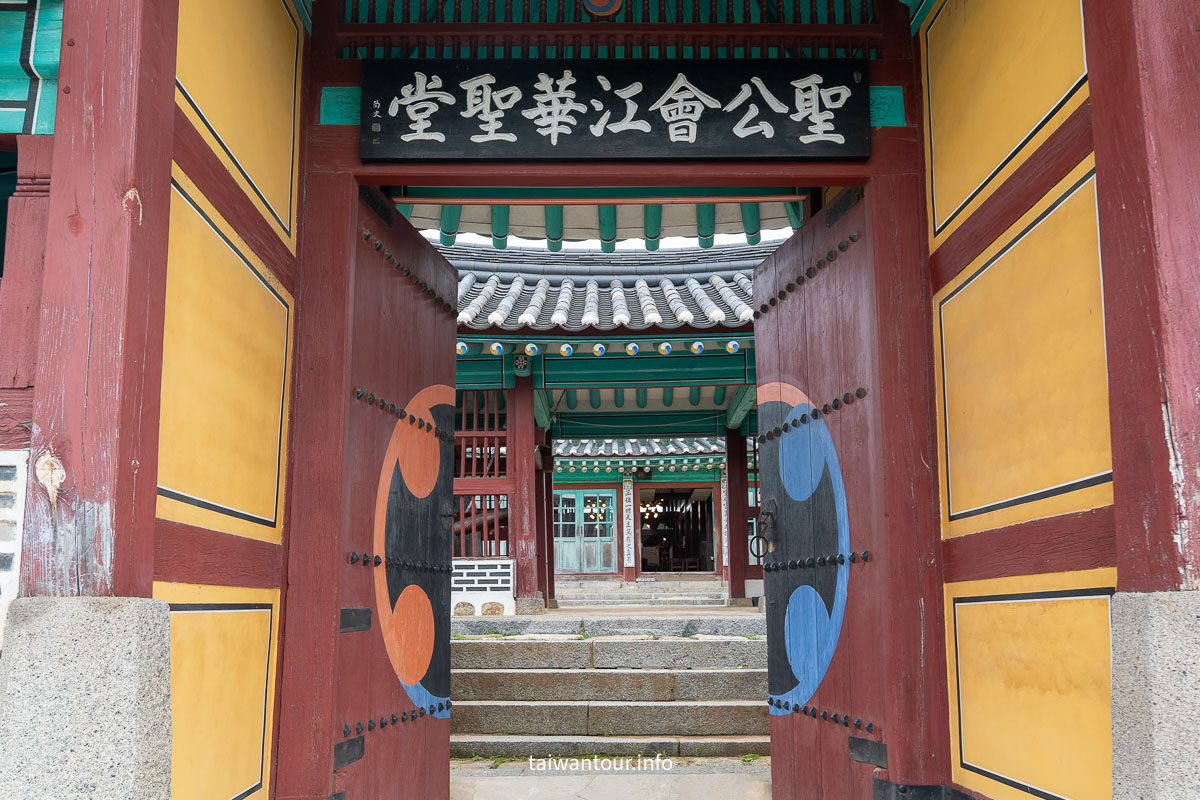 【韓國聖公會江華聖堂】 百年「外儒內聖」奇蹟:韓屋裡藏著西方教堂? 【韓國聖公會江華聖堂】 百年「外儒內聖」奇蹟:韓屋裡藏著西方教堂?