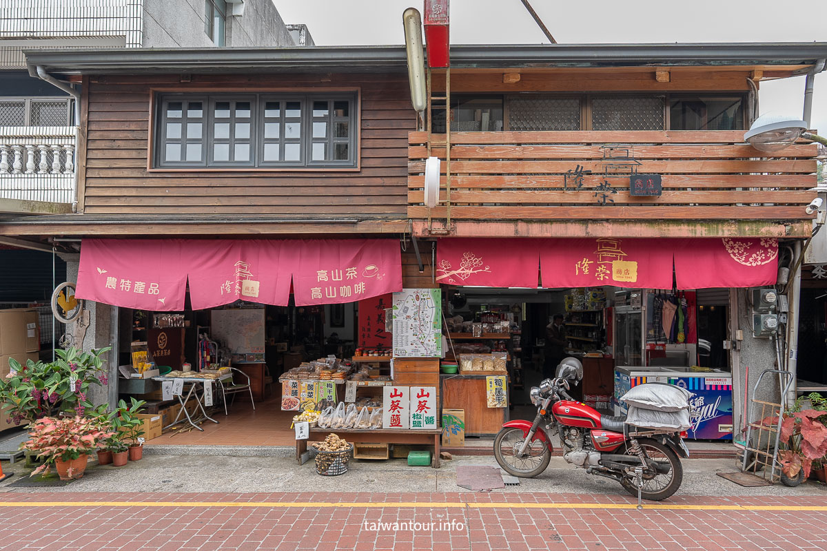 【嘉義梅山太平老街】文學山城秘境美食推薦