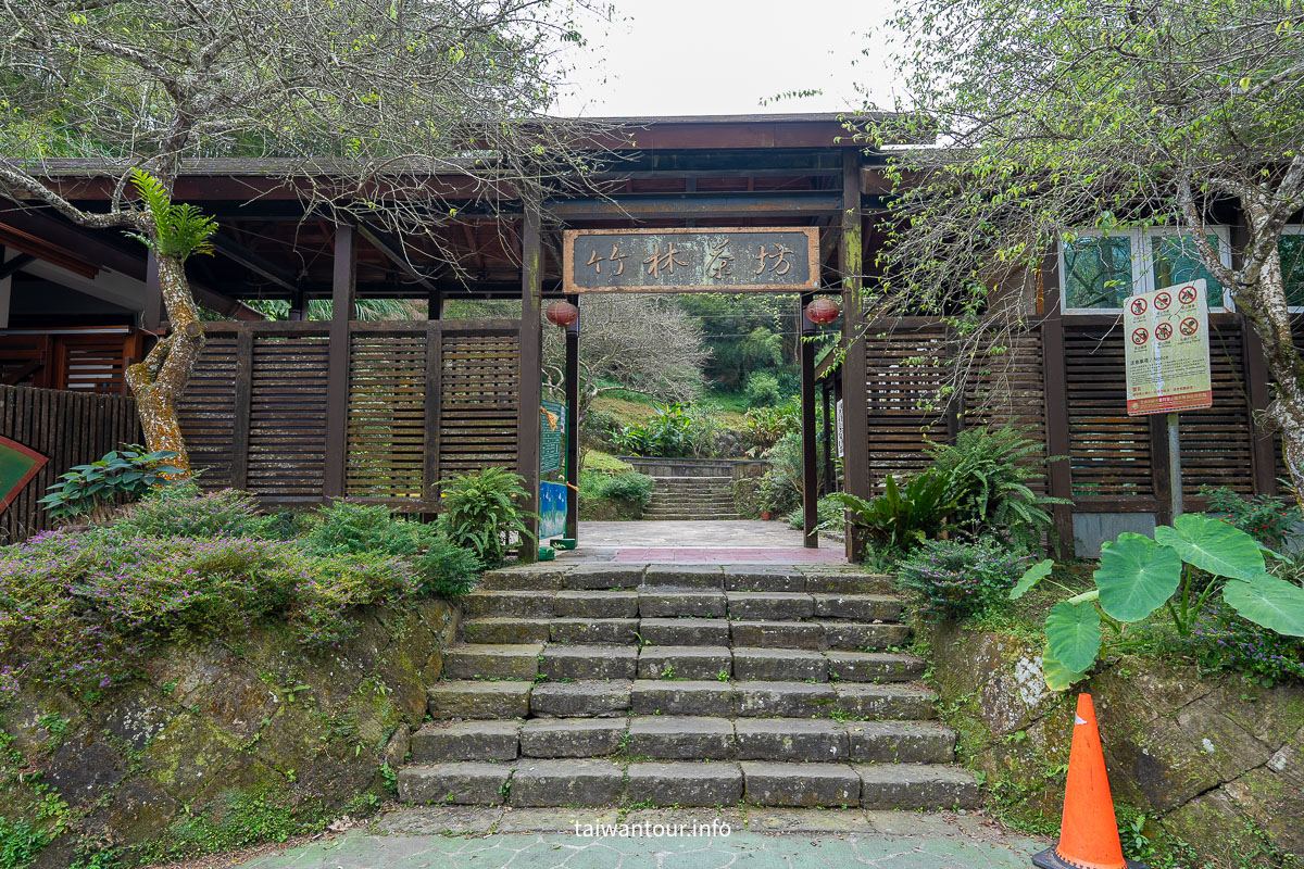 【嘉義梅山太平老街】文學山城秘境美食推薦