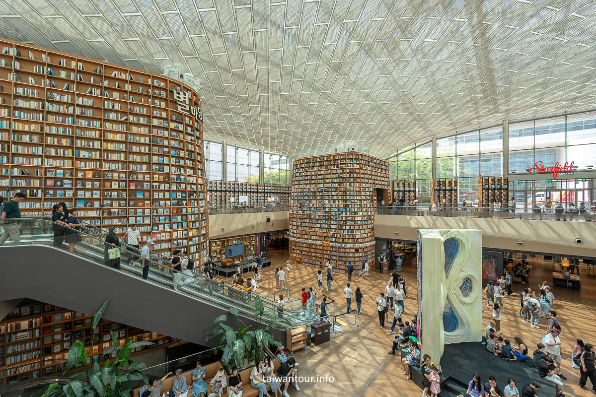 【星空圖書館 (Starfield Library)】網美打卡！交通.美食.拍攝秘訣全攻略