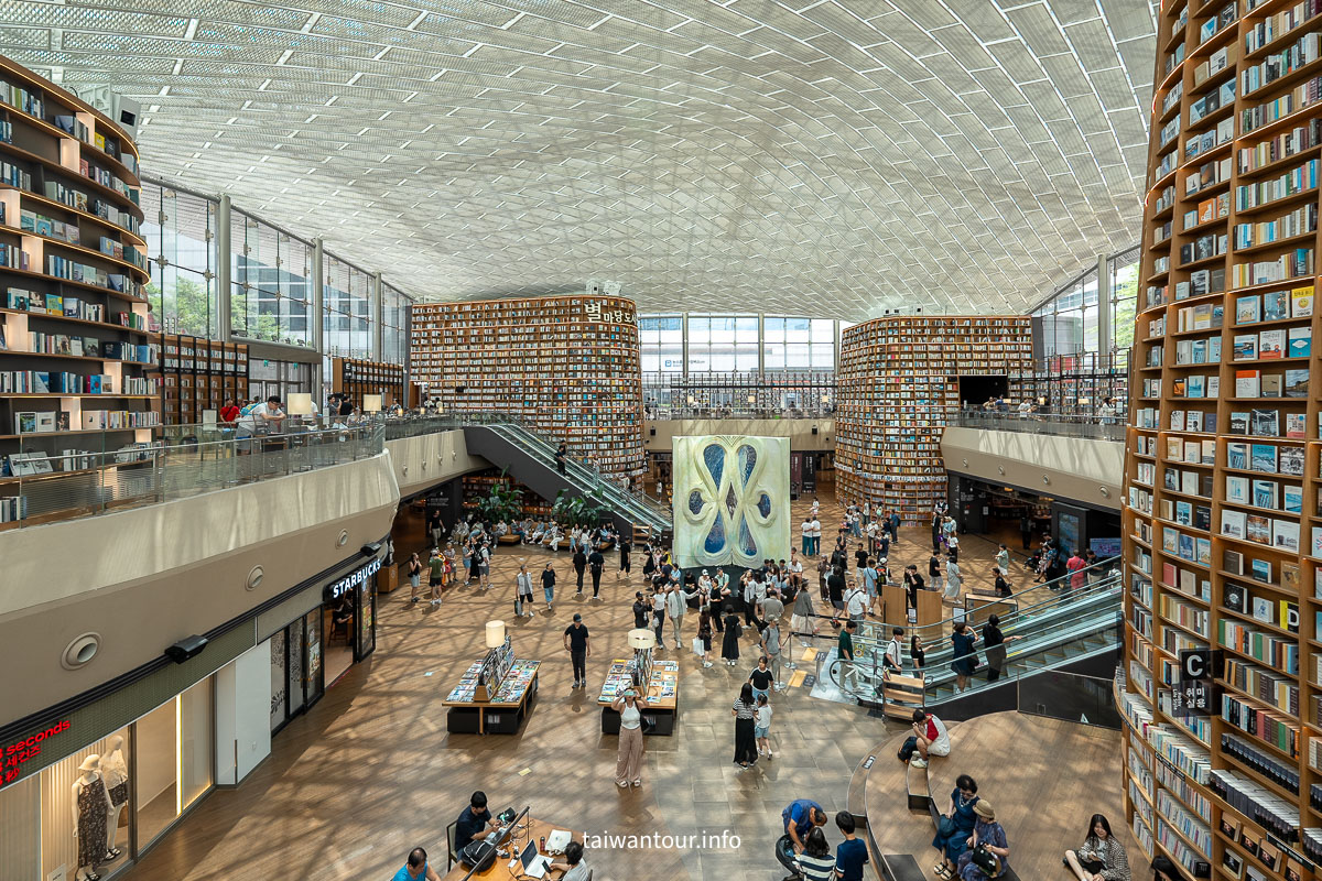 【星空圖書館 (Starfield Library)】網美打卡！交通.美食.拍攝秘訣全攻略