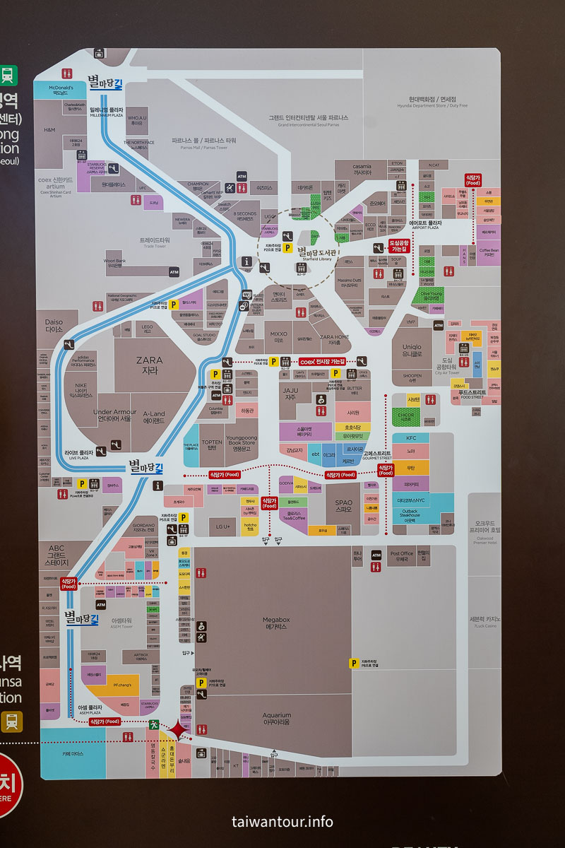 【星空圖書館 (Starfield Library)】網美打卡！交通.美食.拍攝秘訣全攻略