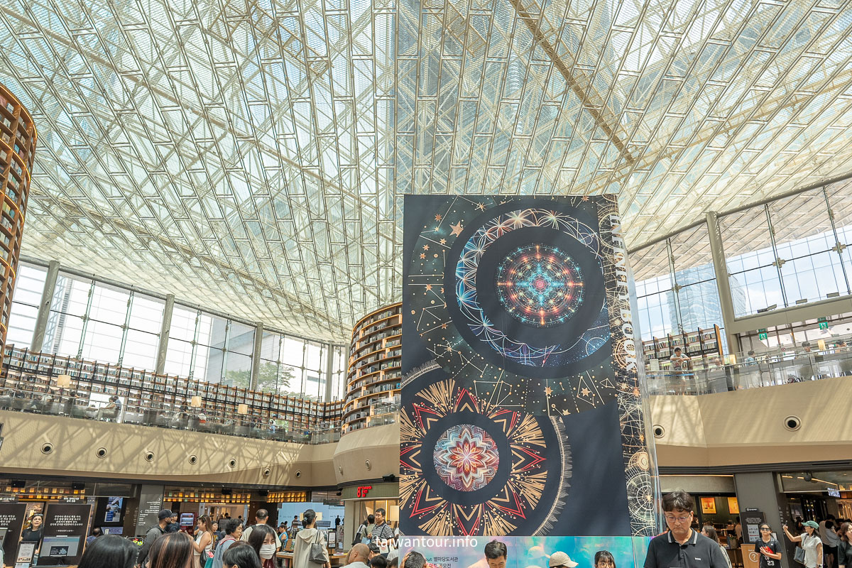 【星空圖書館 (Starfield Library)】網美打卡！交通.美食.拍攝秘訣全攻略