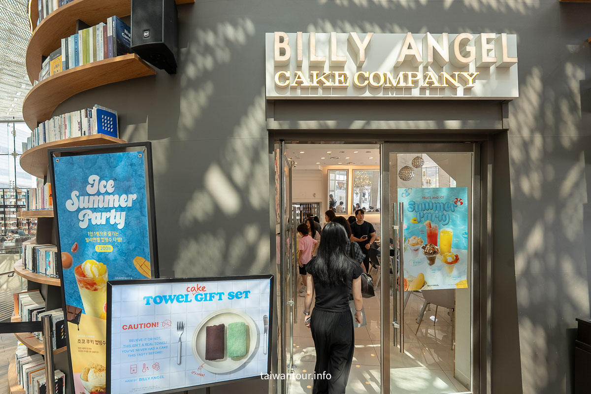 【星空圖書館 (Starfield Library)】網美打卡！交通.美食.拍攝秘訣全攻略