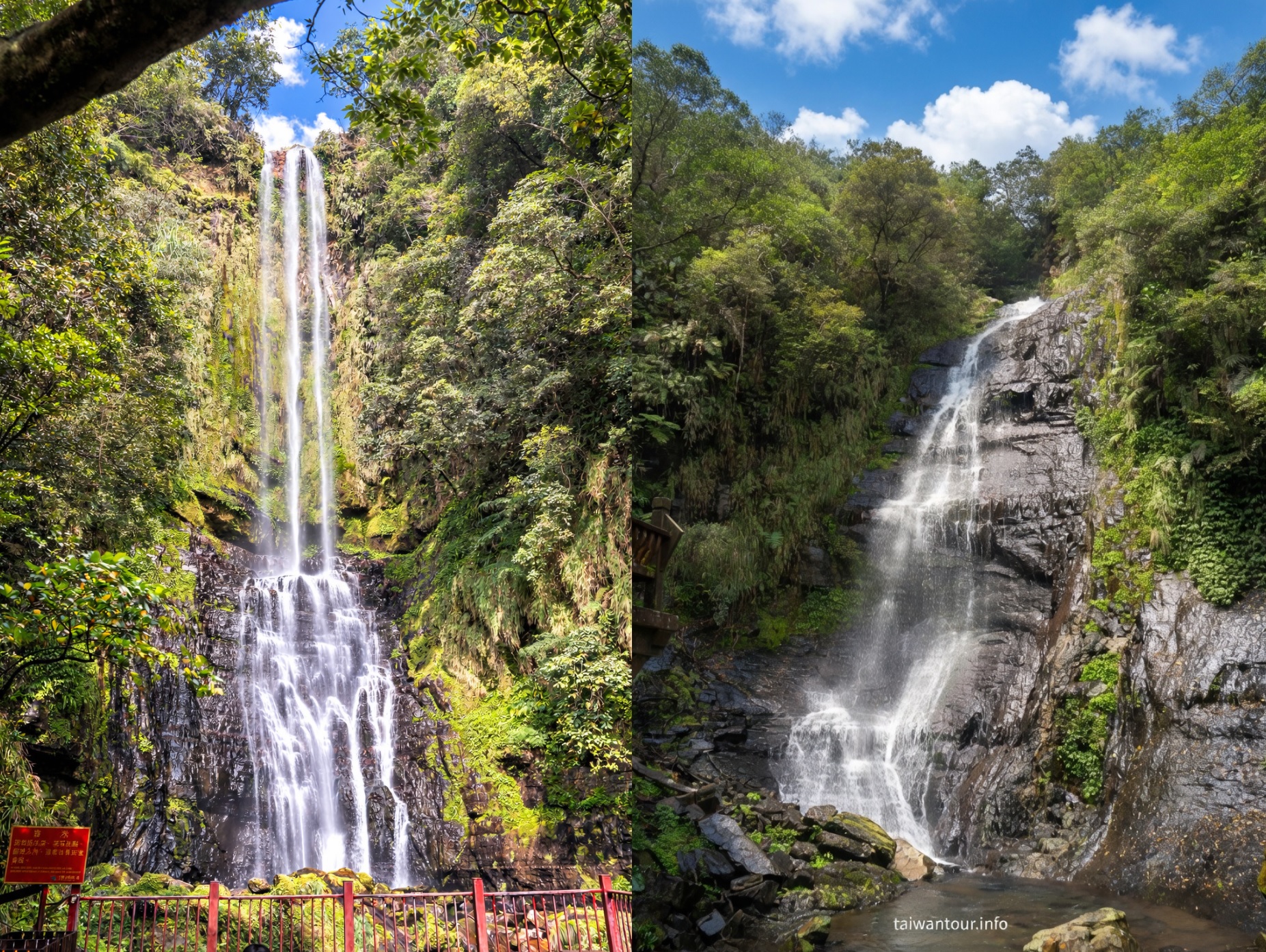 【五峰旗瀑布】宜蘭礁溪親子樂齡景點.步道推薦