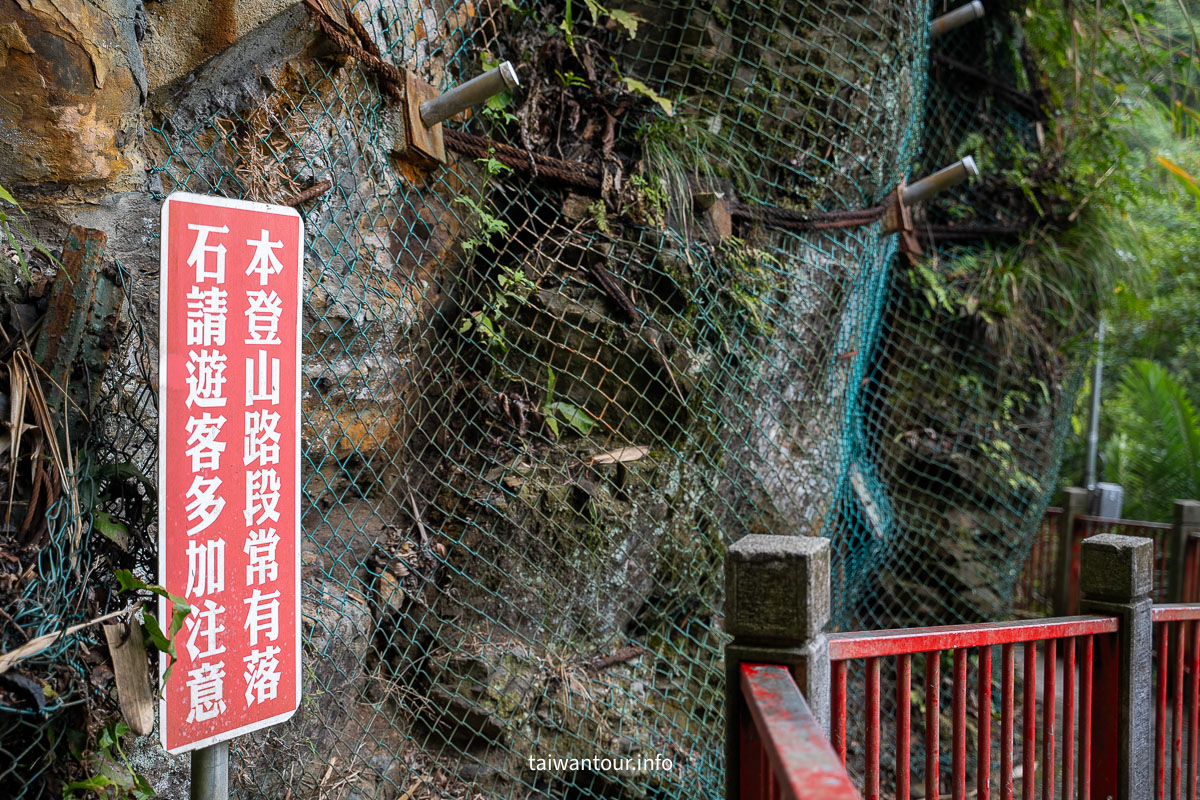 【五峰旗瀑布】宜蘭礁溪親子樂齡景點.步道推薦