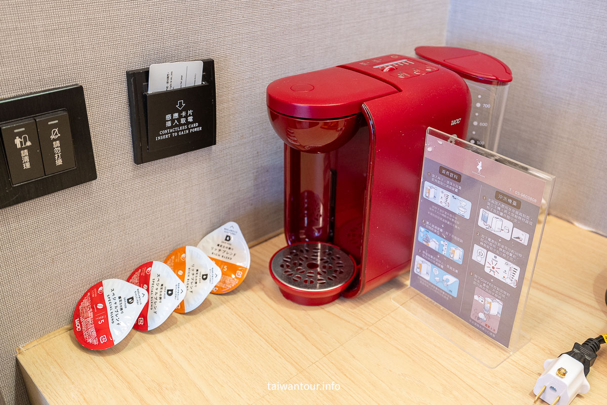 【綠舞國際觀光飯店】免飛日本!日式庭園、豪華海景房、萌寵互動X親子體驗懶人包 【綠舞國際觀光飯店】免飛日本!日式庭園、豪華海景房、萌寵互動X親子體驗懶人包