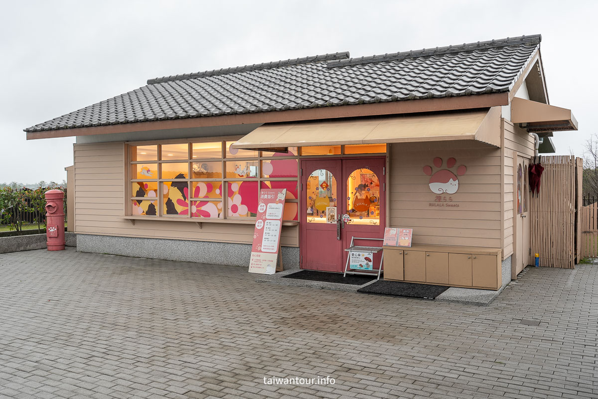 【綠舞國際觀光飯店】免飛日本！日式庭園、豪華海景房、萌寵互動X親子體驗懶人包