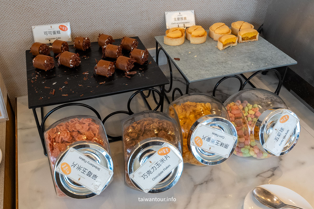 【綠舞國際觀光飯店】免飛日本!日式庭園、豪華海景房、萌寵互動X親子體驗懶人包 【綠舞國際觀光飯店】免飛日本!日式庭園、豪華海景房、萌寵互動X親子體驗懶人包