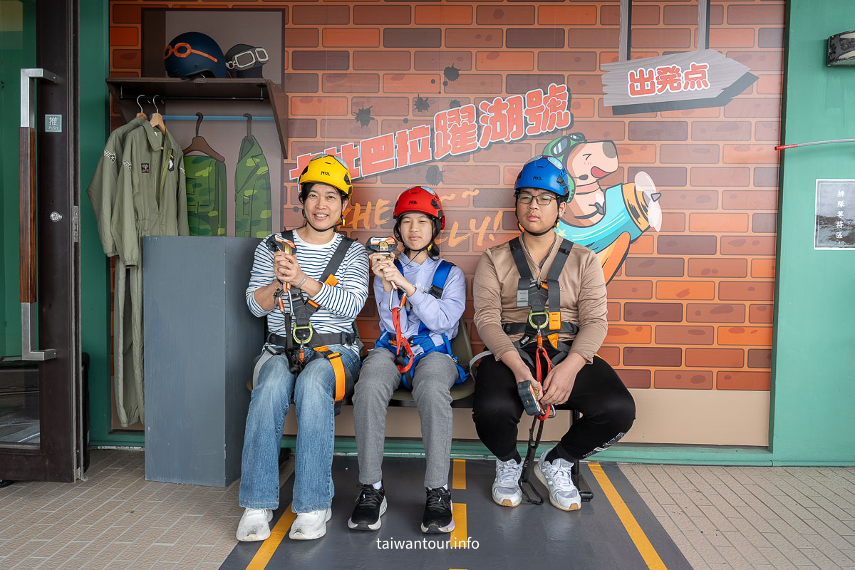 【綠舞國際觀光飯店】免飛日本！日式庭園、豪華海景房、萌寵互動X親子體驗懶人包