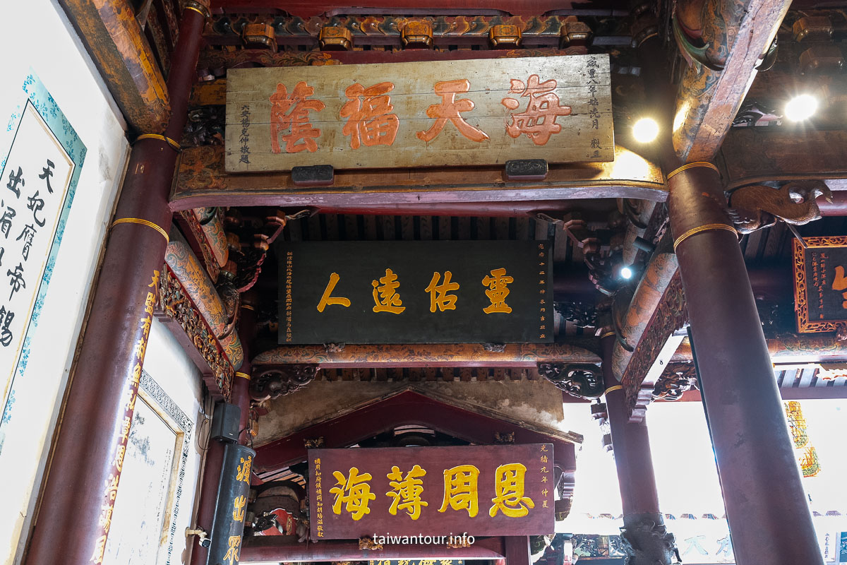 【台南祀典大天后宮】清代王府.全台最靈驗月老與國定古蹟深度遊