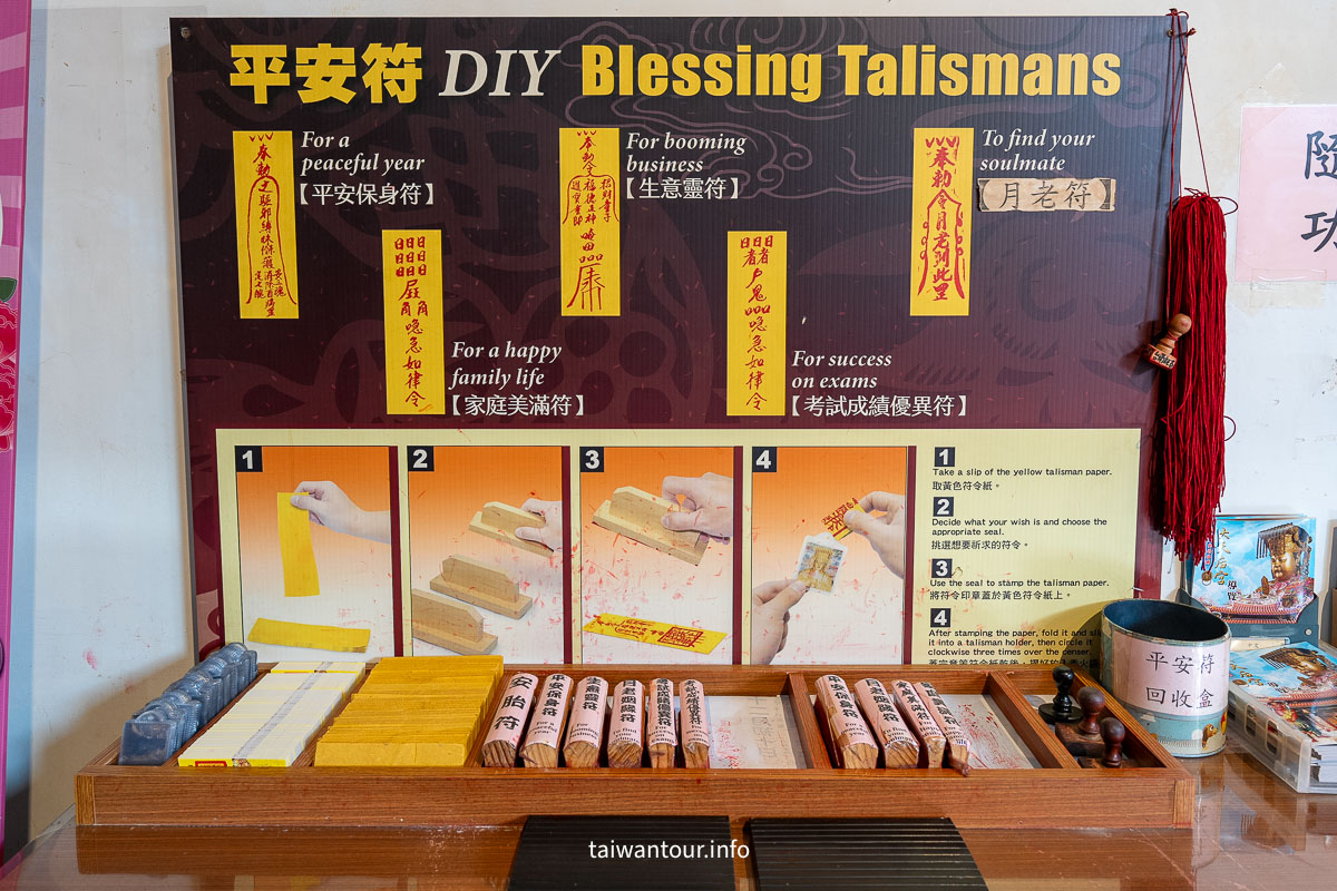 【台南祀典大天后宮】清代王府.全台最靈驗月老與國定古蹟深度遊