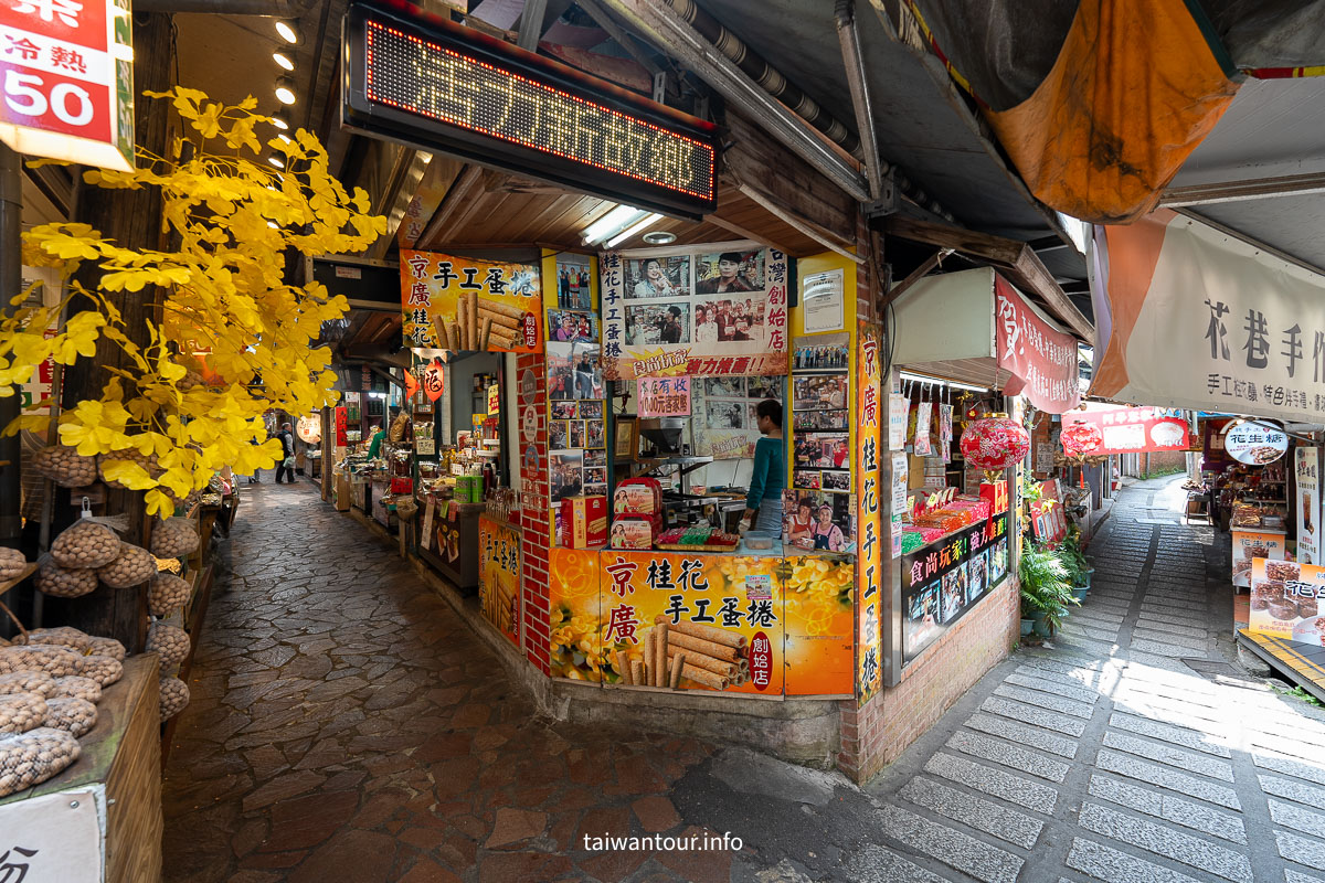 【南庄桂花巷老街美食景點懶人包】苗栗推薦行程