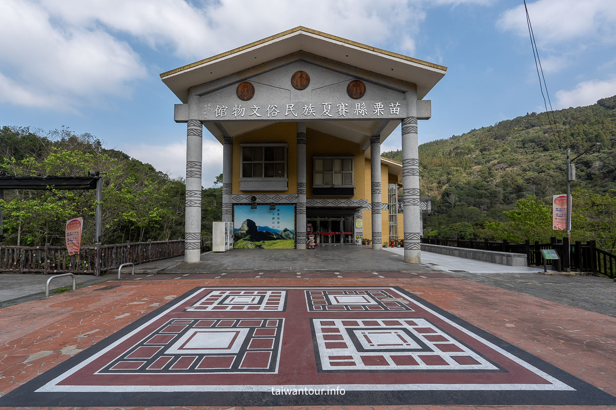 【南庄向天湖友善步道】賽夏傳說.台灣版歐洲湖景