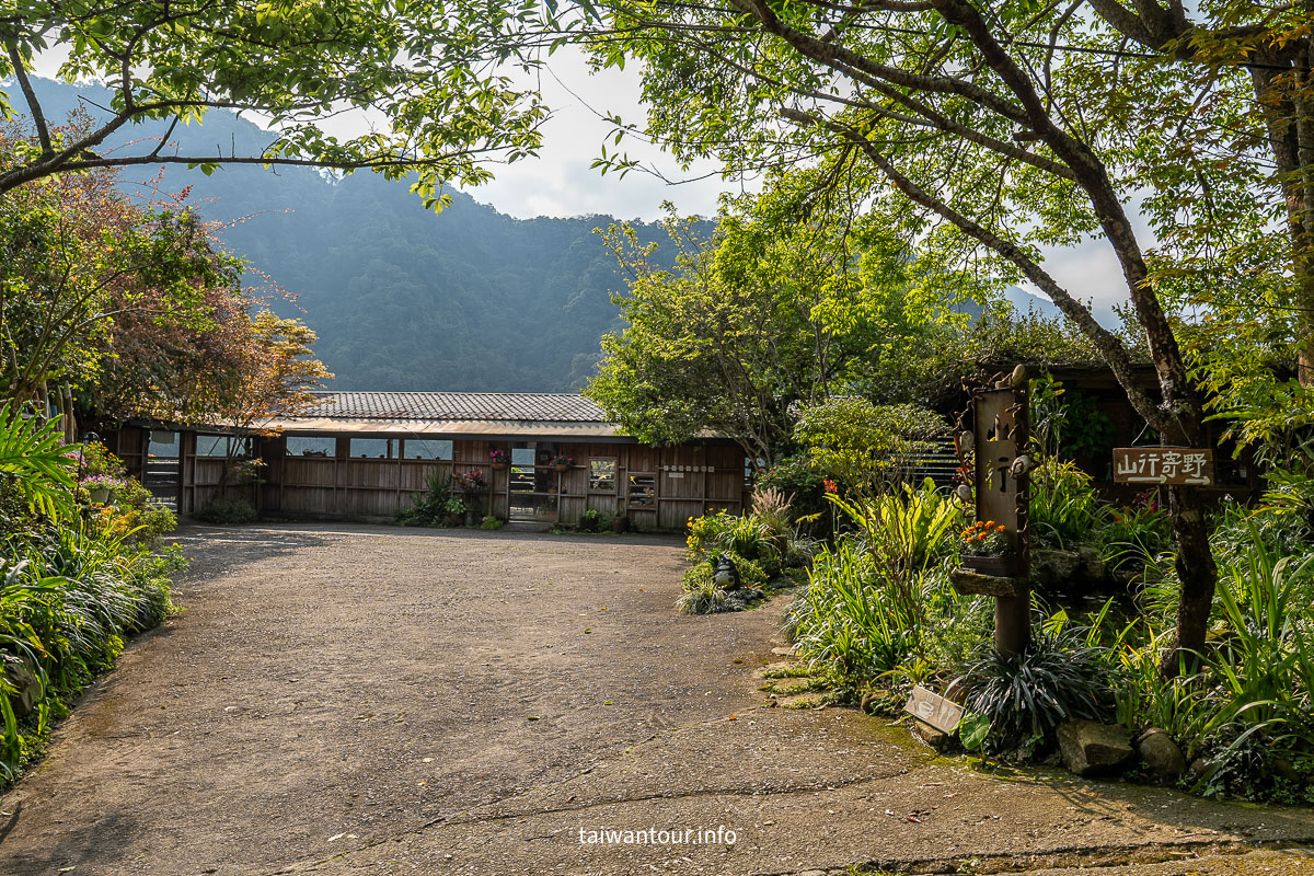 【山行玫瑰景觀咖啡】苗栗南庄絕美山林秘境