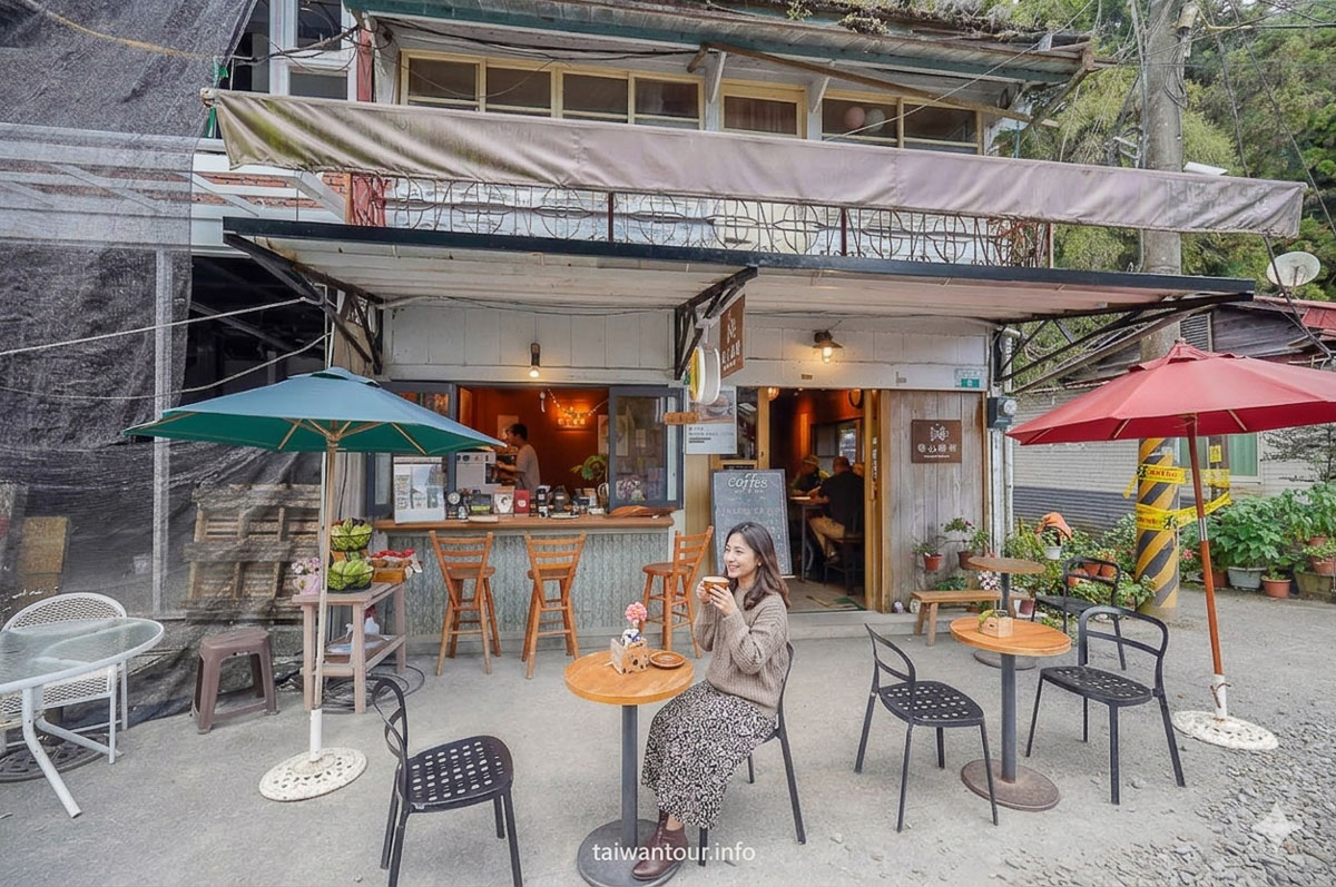 【鳴心咖啡】阿里山十字路車站咖啡廳推薦