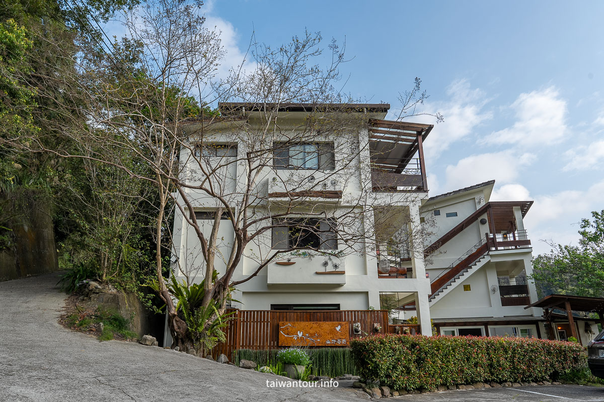 【山行寄野民宿】苗栗南庄住宿推薦慢活之旅