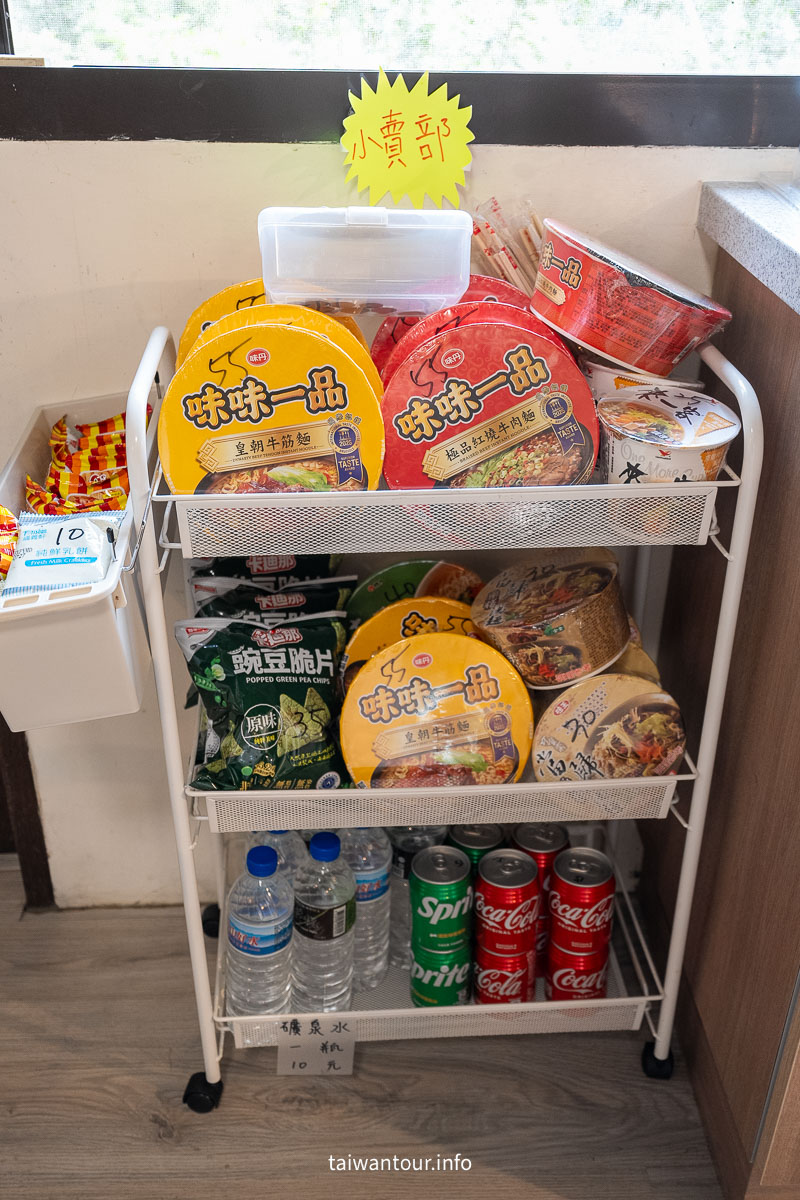 【山行寄野民宿】苗栗南庄住宿推薦慢活之旅