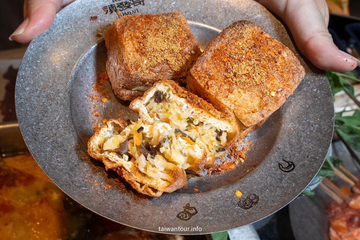 【滇發哥雲南臭豆腐火鍋/百香果酸湯鍋】台北東區忠孝敦化站美食推薦 【滇發哥雲南臭豆腐火鍋/百香果酸湯鍋】台北東區忠孝敦化站美食推薦