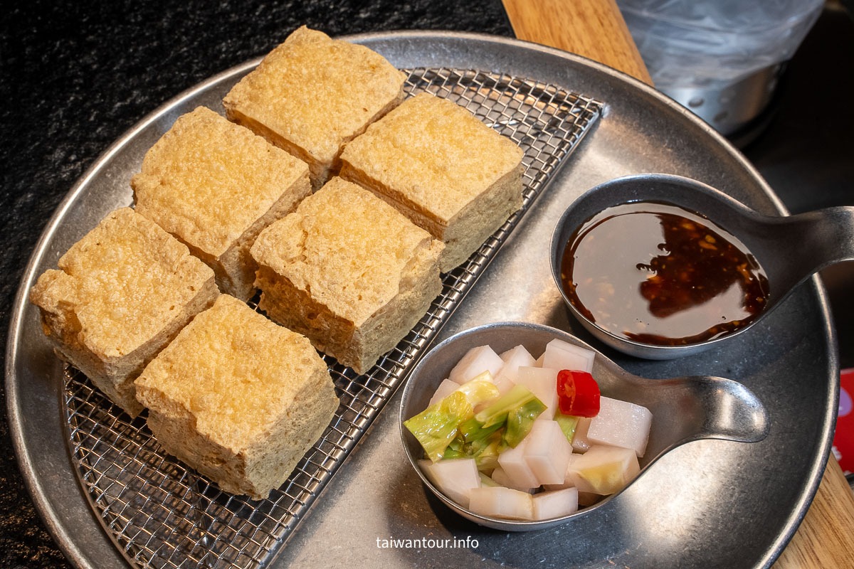 【滇發哥雲南臭豆腐火鍋/百香果酸湯鍋】台北東區忠孝敦化站美食推薦 【滇發哥雲南臭豆腐火鍋/百香果酸湯鍋】台北東區忠孝敦化站美食推薦