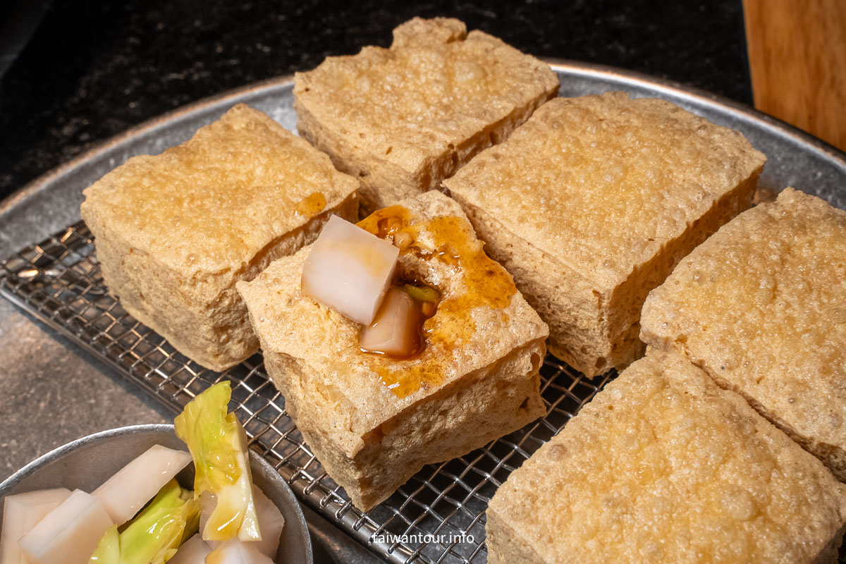 【滇發哥雲南臭豆腐火鍋/百香果酸湯鍋】台北東區忠孝敦化站美食推薦 【滇發哥雲南臭豆腐火鍋/百香果酸湯鍋】台北東區忠孝敦化站美食推薦