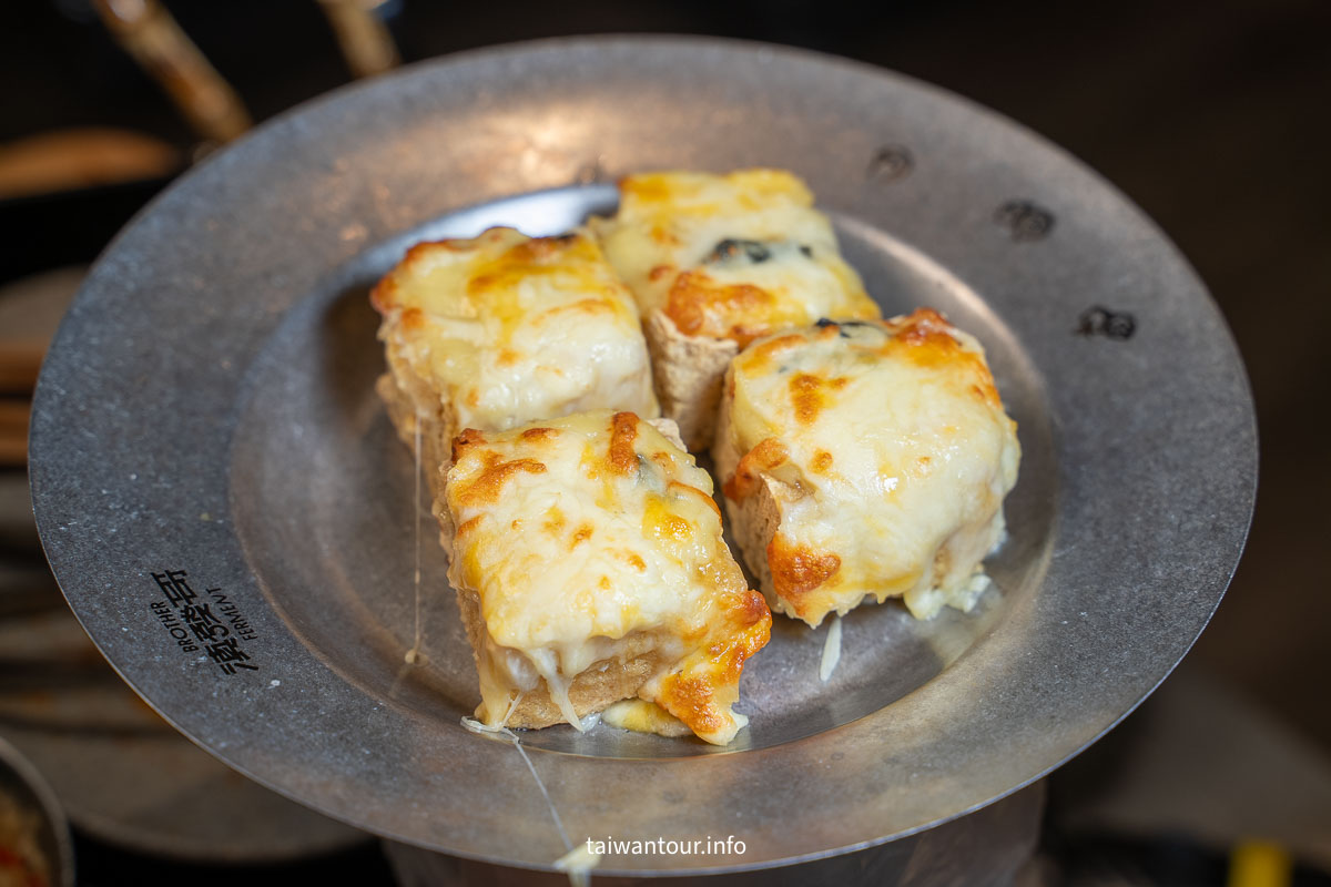 【滇發哥雲南臭豆腐火鍋/百香果酸湯鍋】台北東區忠孝敦化站美食推薦 【滇發哥雲南臭豆腐火鍋/百香果酸湯鍋】台北東區忠孝敦化站美食推薦