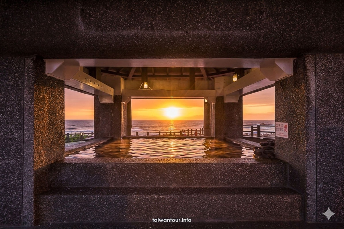 【綠島朝日溫泉】最佳日出拍攝景點.營業時間.票價 【綠島朝日溫泉】最佳日出拍攝景點.營業時間.票價
