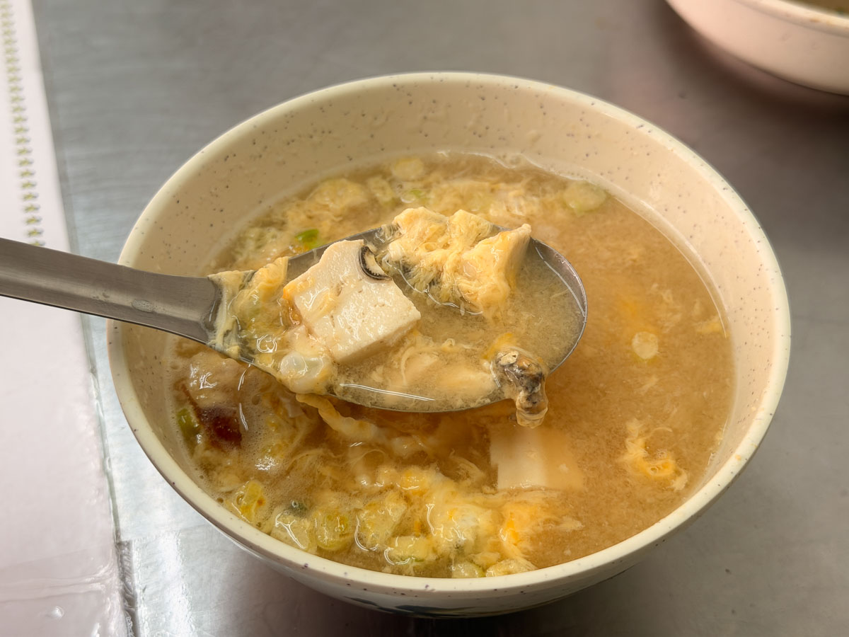 【鴻元涼麵】三重在地人才知極濃黑芝麻醬.手工水餃.炒飯必點！