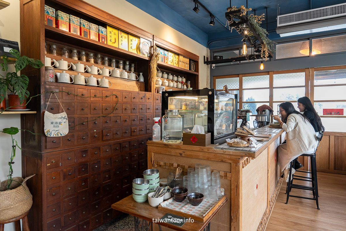 【Wu.D 有田】老屋.稻田療癒系咖啡廳,竹北一日遊必訪! 【Wu.D 有田】老屋.稻田療癒系咖啡廳,竹北一日遊必訪!