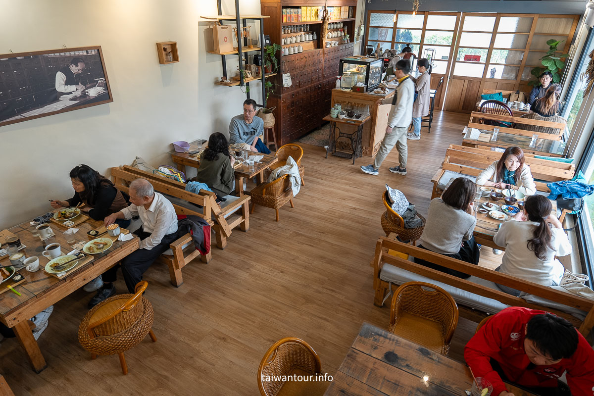 【Wu.D 有田】老屋.稻田療癒系咖啡廳,竹北一日遊必訪! 【Wu.D 有田】老屋.稻田療癒系咖啡廳,竹北一日遊必訪!