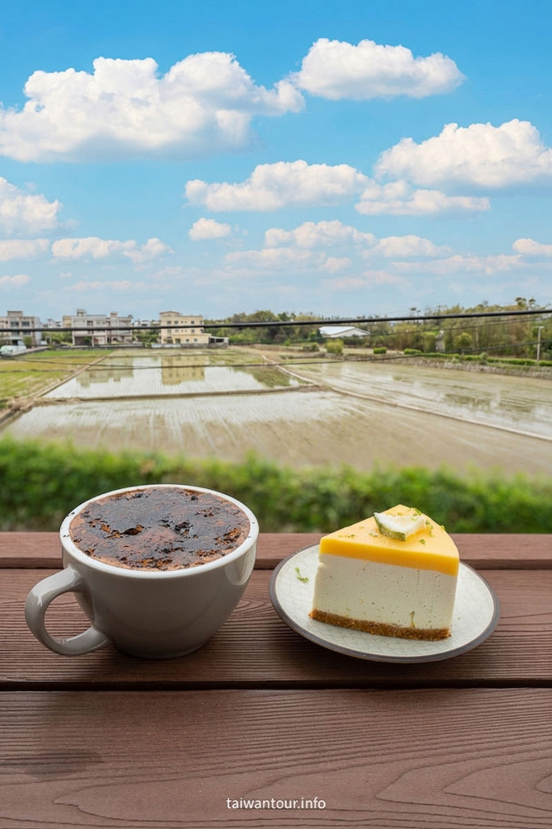 【Wu.D 有田】老屋.稻田療癒系咖啡廳,竹北一日遊必訪! 【Wu.D 有田】老屋.稻田療癒系咖啡廳,竹北一日遊必訪!