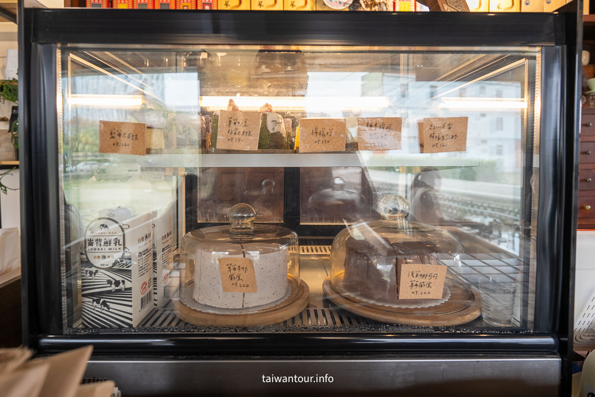 【Wu.D 有田】老屋.稻田療癒系咖啡廳,竹北一日遊必訪! 【Wu.D 有田】老屋.稻田療癒系咖啡廳,竹北一日遊必訪!